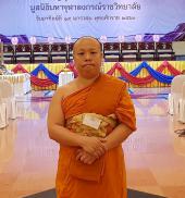 พระเอกชัย กนฺตสีโล